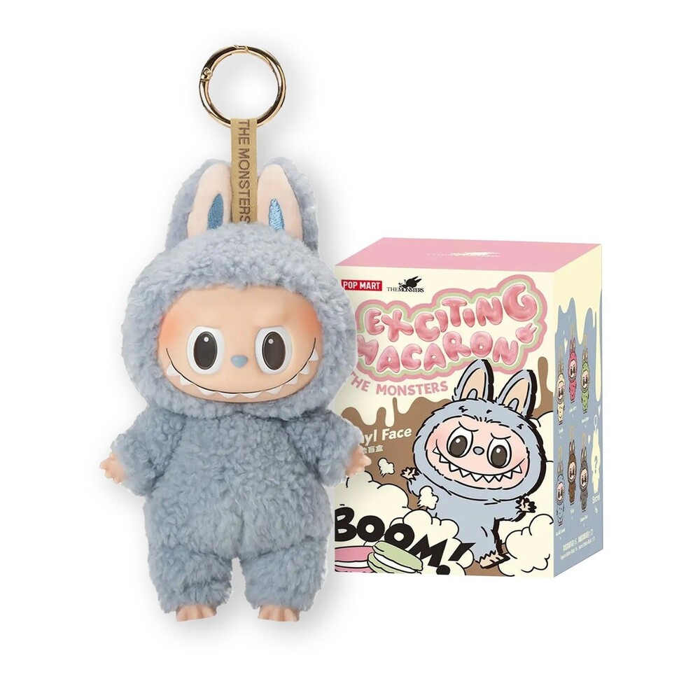 POP Mart Authentic Labubu Exciting Macaron [Sea Salt Coconut] Figure NEW IN BOX
